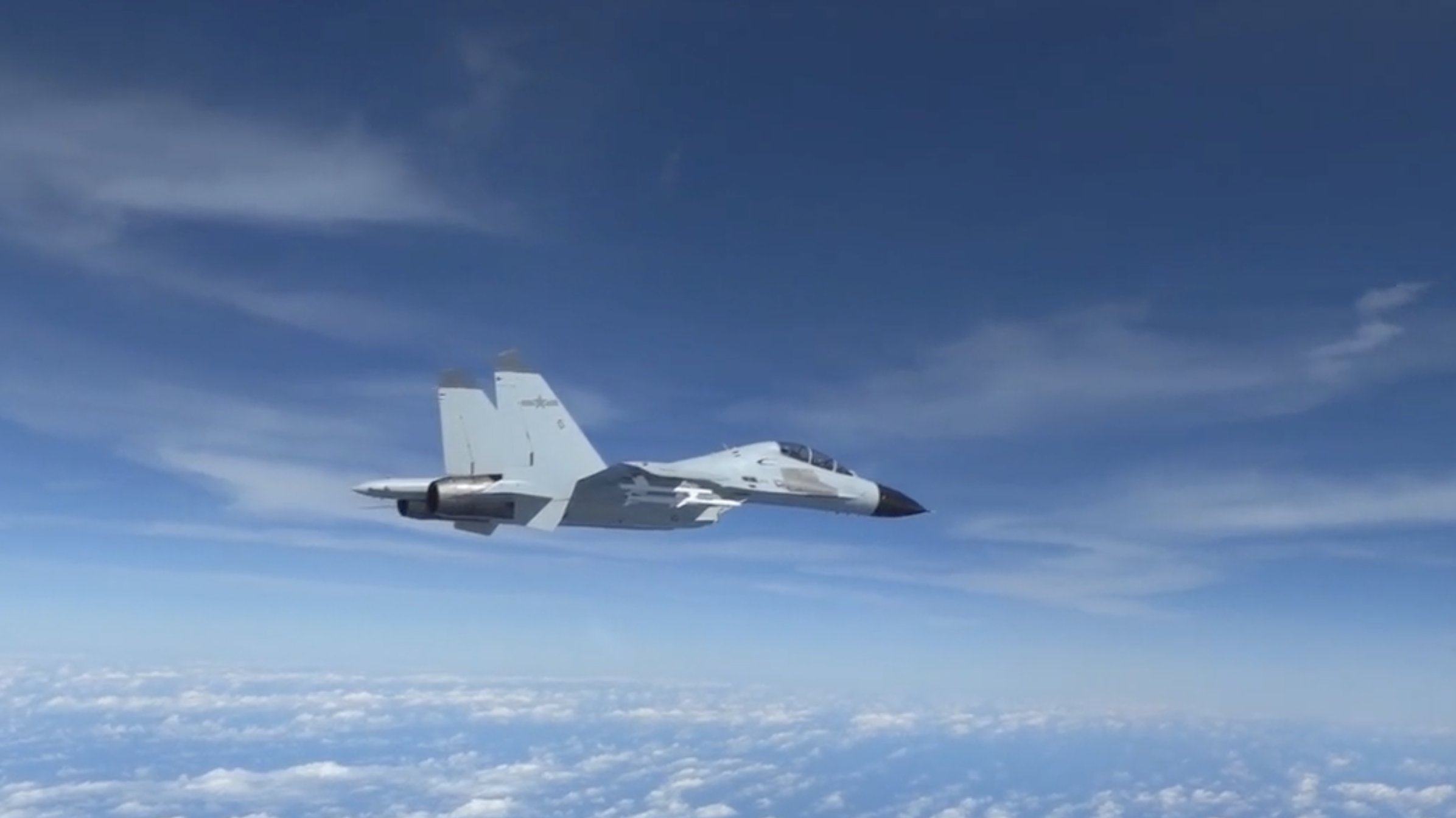 US, Chinese Jets in Close Encounter Over South China Sea