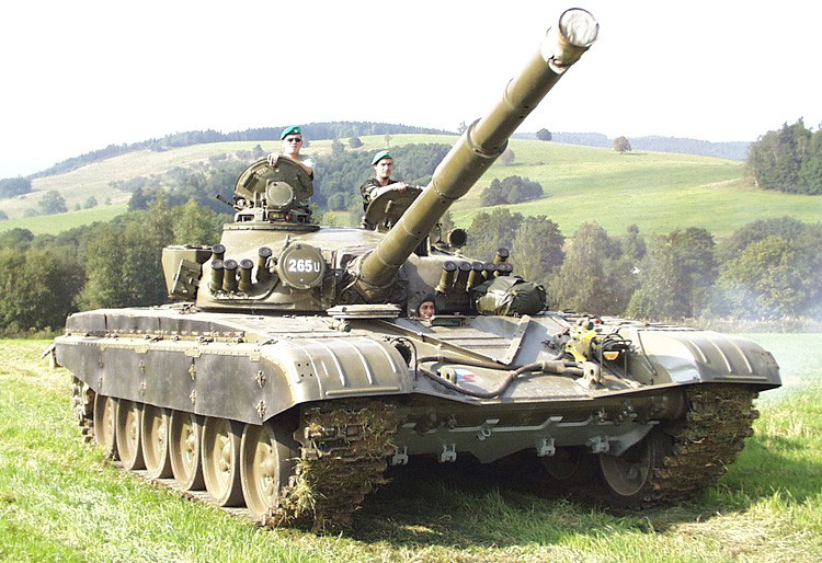 US Compensates Czech Republic for $200M Aid to Ukraine