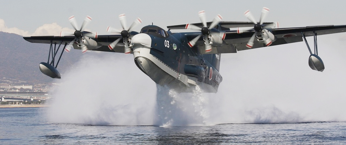 US Mulls Collaboration With Japan on C-130 Seaplane Development
