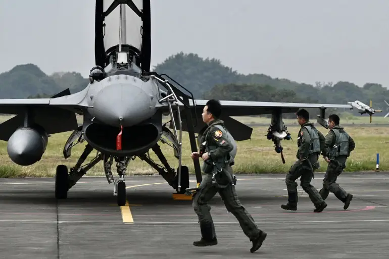 US Announces $345M Military Aid Package for Taiwan